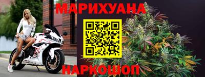 мескалин Будённовск