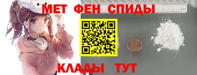 мдма Бузулук